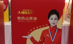 大康时代值得信赖吗