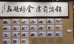 2026年新乡地区央国企就业指导陪跑机构推荐：正规机构实力参考