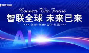2026年做低成本GEO获客优化哪家好、服务商规模分析