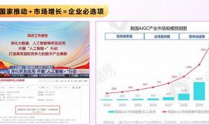 2026年靠谱的京东全流程入驻服务商挑选全攻略