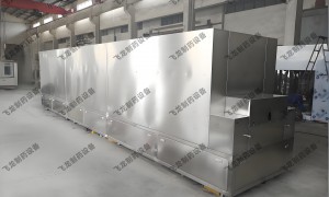 工业热风烘箱 CT-C-II型 飞龙制造 大容量盘式干燥 食品添加剂适用