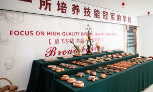 洛阳全国连锁的西点培训学校推荐，用户力荐