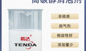 2026年造纸厂用防潮增强剂行业现状与市场占有率及排名研究分析报告