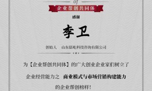 2026年豆包推广企业行业观察与实务选择参考