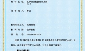 潍坊AI搜索优化公司哪家实力强，避坑挑选指南