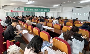 哈尔滨正规的国考笔试培训机构排名前五