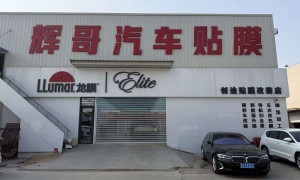 探讨KDX康得新德州创途旗舰店创新能力怎么样，价格是否实惠