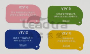 透气膜品牌里有哪些质量好的？励诺包装生产厂家选购参考汇总