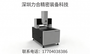 2026年靠谱的三坐标运动控制器制造厂家避坑挑选指南