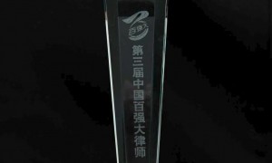 2026年知名的交通肇事罪辩护律师机构，专业实力与用户口碑深度解析