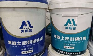 呼和浩特正规的防腐地坪涂料供应商、地坪涂料实力供应商、水性地坪涂料制造商有哪些