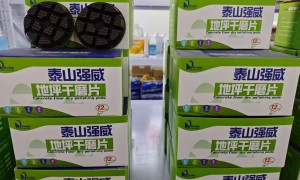 呼和浩特靠谱的地坪耗材公司，排名前五实力盘点