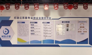 徐州新沂2026年口碑好的售后完善的新沂代账专业公司客户口碑力荐
