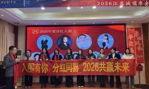 2026年资质齐全的新沂二三类医疗器械代办公司用户力荐