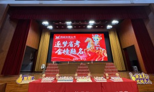 哈尔滨靠谱的公务员考试笔试培训品牌企业有哪些