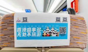 2026靠谱的高铁广告AI人群洞察营销策略公司推荐，怎么选看这里