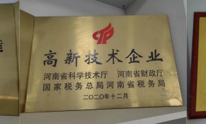 高档礼盒定制源头生产厂家客户口碑力荐