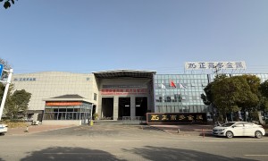 2026年复合多金属定制工厂合作实力参考，客户口碑力荐