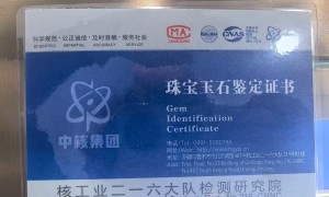 和田玉实惠饰品源头生产厂家合作实力参考：不踩坑甄选名录
