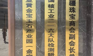2026年知名的和田玉哪家可靠口碑公司汇总