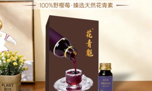 北京野樱梅越橘护眼胶囊哪个品牌受好评 用户力荐润东心养