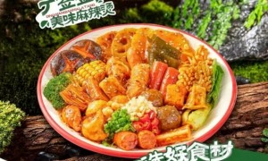 黄石丁签签麻辣烫相较其他品牌的优势有哪些、丁签签麻辣烫比其他品牌的优势、丁签签麻辣烫和其他品牌比突出优势靠谱商家测评排名