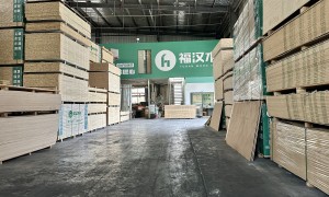 夷陵区质量好的家装板材基层吊顶用的板材齐全的公司，综合实力推荐