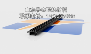 泰杰隔热条厂家实力参考：2026年PA66隔热条生产厂家用户力荐
