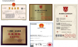 北京口碑好的办公室保洁专业公司靠谱商家测评排名