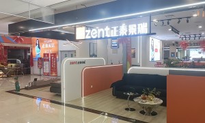 正泰景瑞软体沙发规模大不大