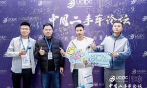 精品二手车供应商选哪几家靠谱点的 行业口碑汇总
