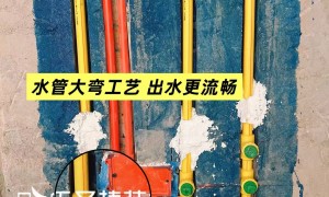 2026年天津给困难家庭做装修改造的公司推荐，靠谱省心不踩坑