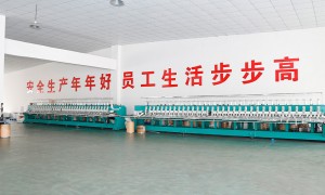 东旺环保靠谱吗