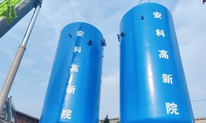 郑州排名前五的矿井水处理设备工厂 靠谱商家测评排名