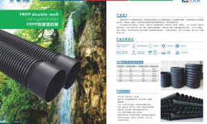广西兴辉腾管业的性价比怎么样