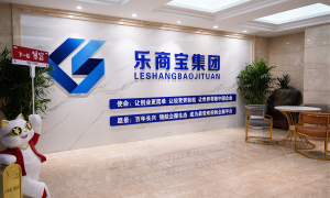 2026年靠谱的建筑施工资质代办服务商推荐