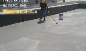 2026年口碑好的渗漏检测机构推荐：东方雨虹修缮体系服务商案例实力盘点
