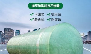 质量好的玻璃钢化粪池厂家筛选名录与选购指南