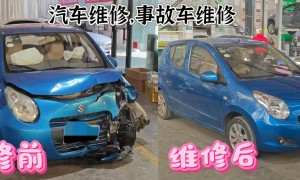 2026年省心的汽车维修服务商筛选名录：透明报价服务商汇总