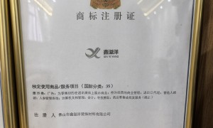 金属质感装饰膜 阻燃B1级PET膜 家具饰面适用 支持来样定制
