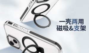 日韩有没有做环保手机壳代加工的源头厂家推荐，用户力荐