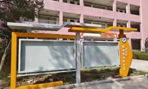 河南校园宣传栏效果图设计公司有哪些，口碑好的服务商推荐