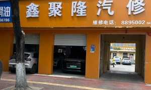 新乡汽车排气管改装维修省心不踩坑的门店汇总