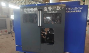 2026年方管金属圆锯机厂家推荐，靠谱供应商联系方式汇总
