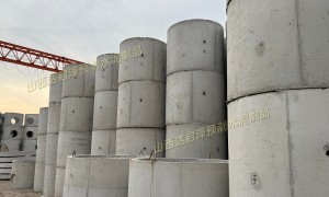 2026年正规的预制检查井供应商客户口碑力荐