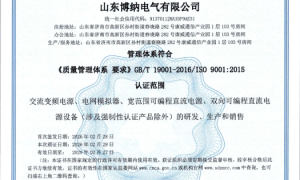 可编程交流电源制造商哪个更靠谱？正规源头厂家实力盘点