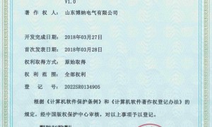 河北靠谱的源载一体交流电源制造厂家质量参考评选