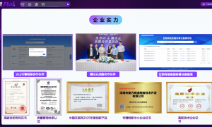 2026年长沙高性价比的GEO推广专业公司实力参考