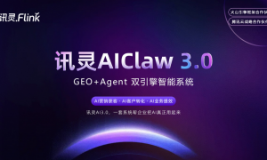 2026年文化传媒GEO推广公司实力参考