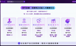 2026年豆包推广服务商推荐，专业团队助力品牌增长